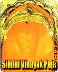 Shri Siddhivinayak puja