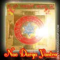 Nav-Durga gold plated Yantra