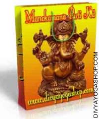 Manokamana siddhi spiritual kit