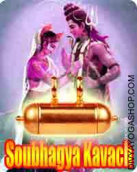 Saubhagya kavach for married life