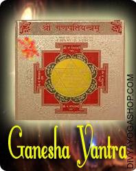Ganesha gold plated yantra