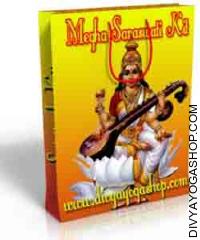 Megha saraswati spiritual kit