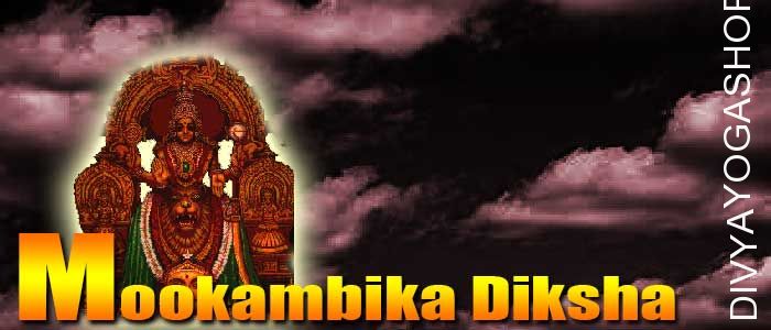 Mookambika Devi Diksha