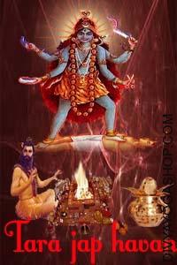 Mahavidya Tara Jaap and havan