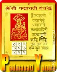 Padmavati gold plated Yantra