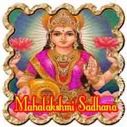 Goddess Mahalakshmi Sadhana for Physical pleasure