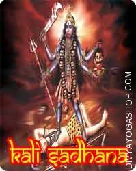 Kali sadhana for wishes