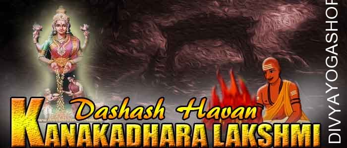 Kanakadhara lakshmi dashansha havan