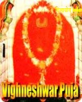 Shri Vighneshwar puja