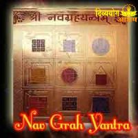 Navgrah gold plated Yantra