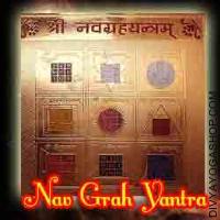 Navgrah gold plated Yantra
