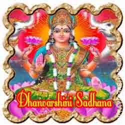 dhanvarshini-lakshmi-sadhana.jpg