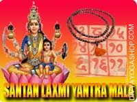 Santana-Lakshmi yantra mala for progeny