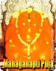 Shri Mahaganapati puja
