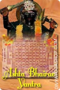Ashta-Bhairav bhojpatra yantra