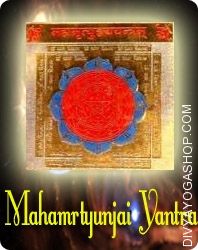 Mahamrtyunjaya gold plated yantra