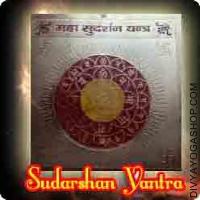 Sudarshan gold plated Yantra