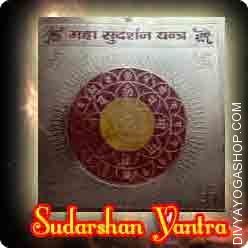 sudarshan-gold-plated-yantr.jpg