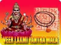  Veera-Lakshmi yantra mala for Valor and Courage