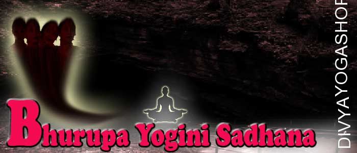 Bahurup yogini sadhana