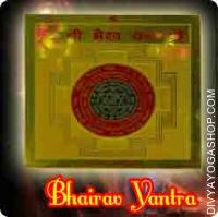 Bhairav gold plated Yantra