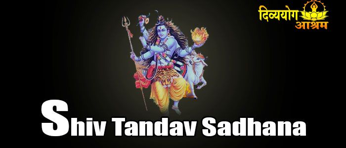 Shiv tandav sadhana