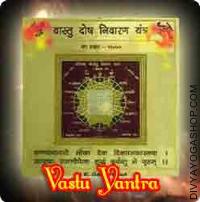 Vastu gold plated Yantra