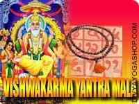 Vishwakarma yantra mala for success in architects
