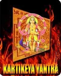 Kartikeya yantra