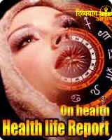 Health with life prediction report