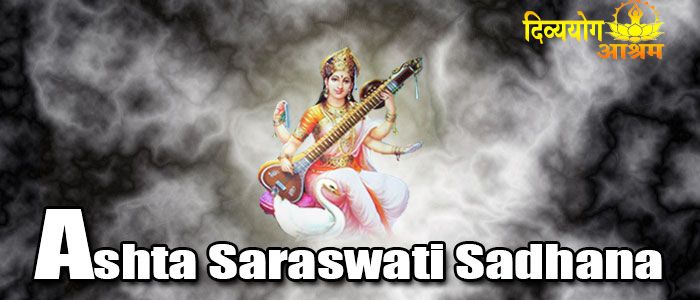 Ashta saraswati sadhana