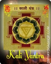 Kali gold plated yantra