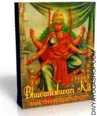 Bhuvaneshwari Spiritual Kit