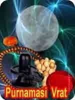 purnamasi-vrat-katha-paath.jpg