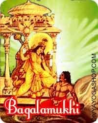 Navgrah dosha nivaran pitambara sadhana