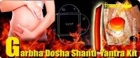 Garbha dosha shanti yantra kit