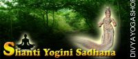 Shanti yogini sadhana
