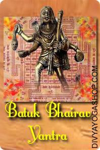 Batuk bhairav bhojpatra yantra