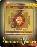 Saraswati gold plated yantra