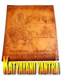 Katyayani gold plated Yantra