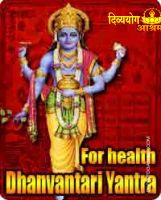 Dhanvantari yantra for health