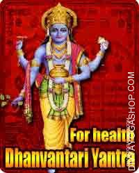 Dhanvantari yantra for health