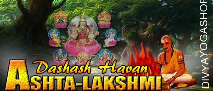 Ashta-lakshmi dashansha havan