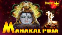 Mahakaal puja for all kind of protection
