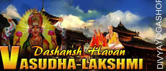 Vashudha lakshmi dashansha havan