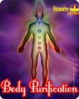 Sadhna for body purification