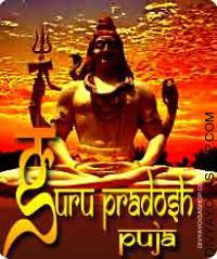 Guru pradosha puja for free from enemy