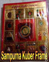 Shri Kuber yantra with frame