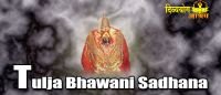 Tulja bhawani sadhana
