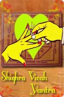 Sighra Vivah bhojpatra yantra